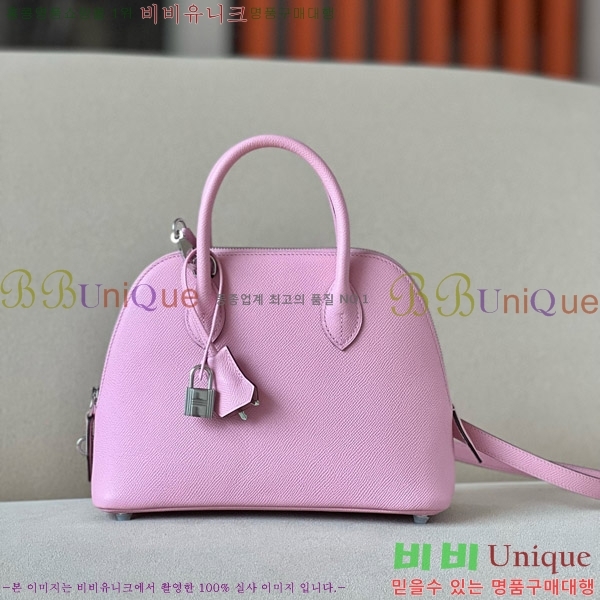 #�����޽� ������ 1923 25�� �ۼ� B0250260-109