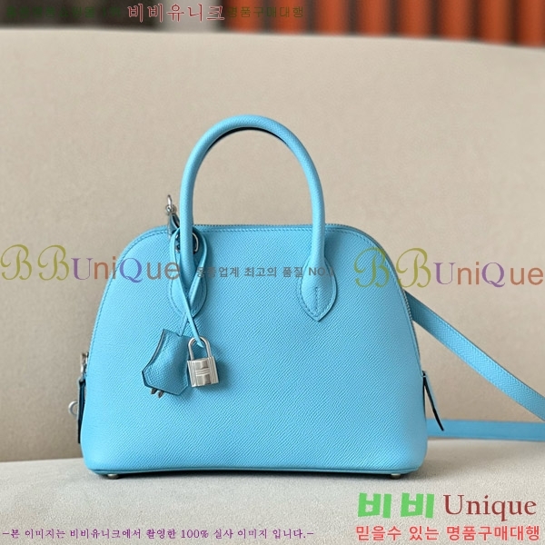 #�����޽� ������ 1923 25�� �ۼ� B0250260-110