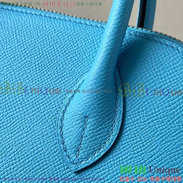 #�����޽� ������ 1923 25�� �ۼ� B0250260-110