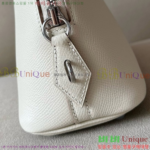 #�����޽� ������ 1923 25�� �ۼ� B0250260-111