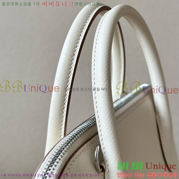 #�����޽� ������ 1923 25�� �ۼ� B0250260-111