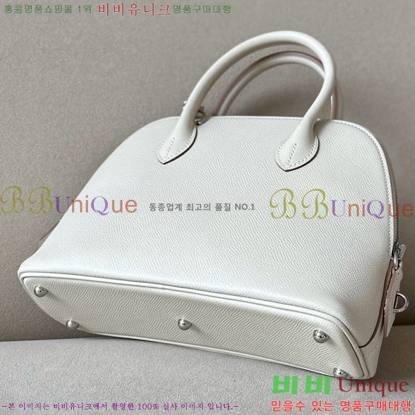 #�����޽� ������ 1923 25�� �ۼ� B0250260-111