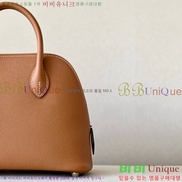 #�����޽� ������ 1923 25�� �ۼ� B0250260-114