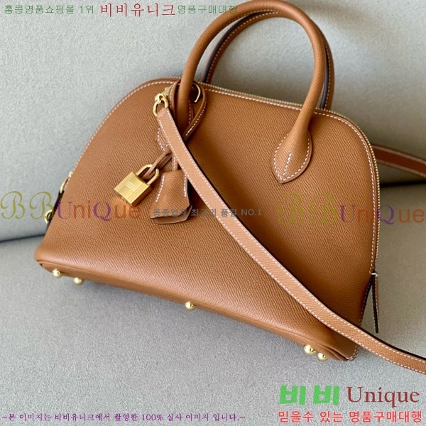 #�����޽� ������ 1923 25�� �ۼ� B0250260-114