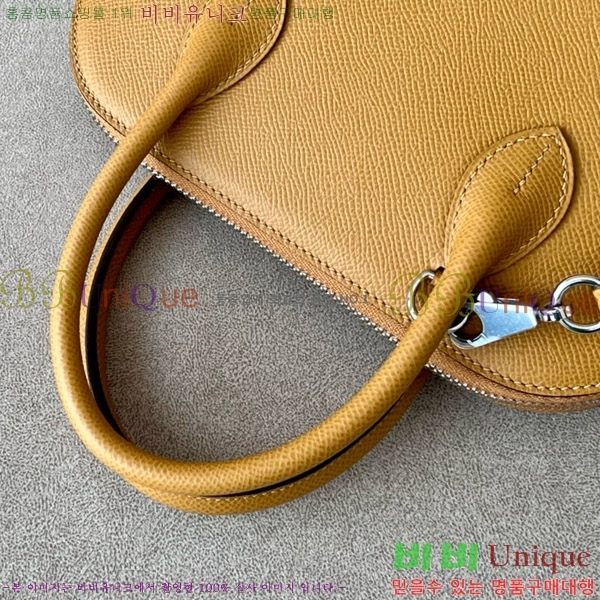 #�����޽� ������ 1923 25�� �ۼ� B0250260-116