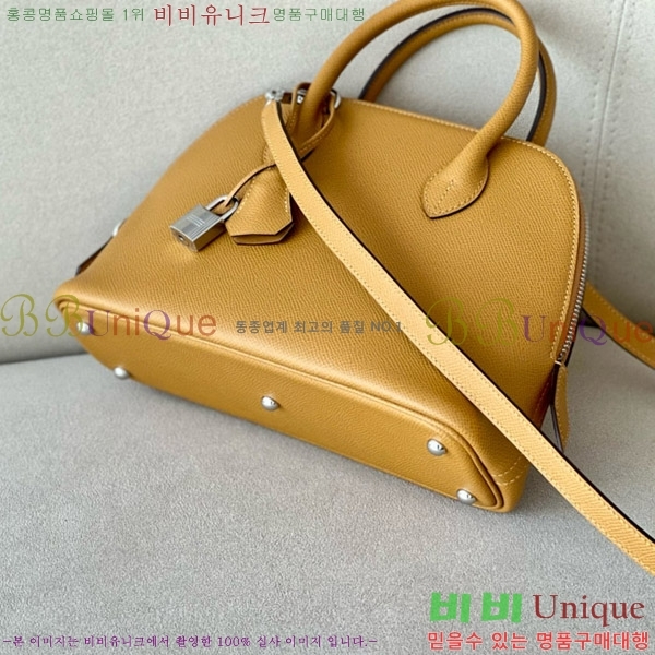 #�����޽� ������ 1923 25�� �ۼ� B0250260-116