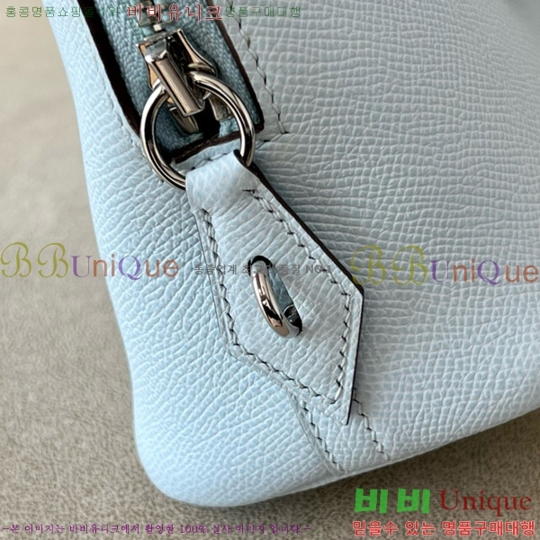 #�����޽� ������ 1923 25�� �ۼ� B0250260-118