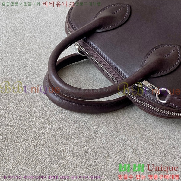 #�����޽� ������ �̴� 18CM B0180270-5