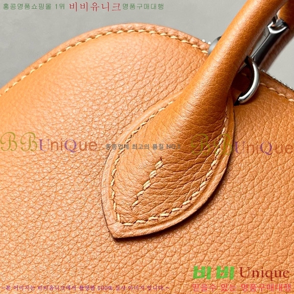 #�����޽� ������ �̴� 18CM B0180240-2