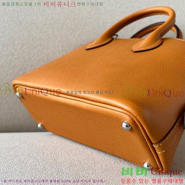 #�����޽� ������ �̴� 18CM B0180240-2