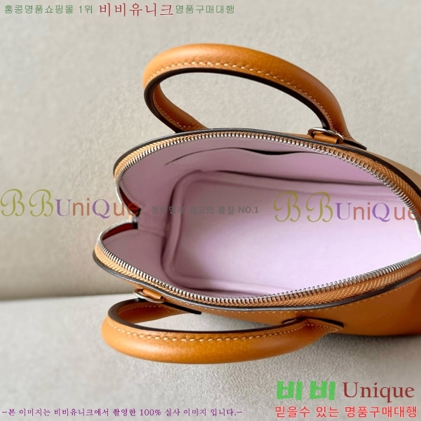 #�����޽� ������ �̴� 18CM B0180240-2