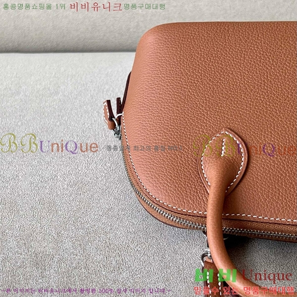 #�����޽� ������ �̴� 18CM B0180240-3