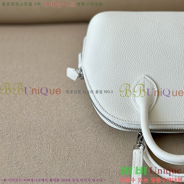 #�����޽� ������ �̴� 18CM B0180240-10