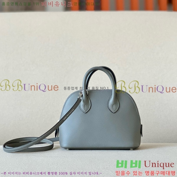 #�����޽� ������ �̴� 18CM B0180240-11