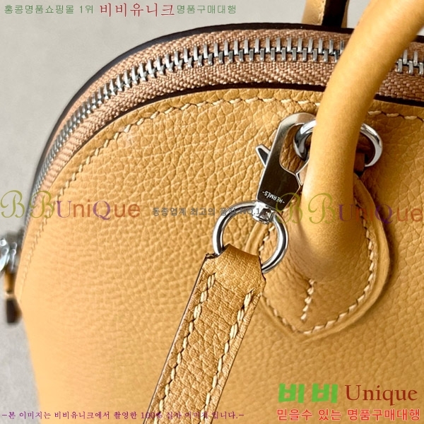 #�����޽� ������ �̴� 18CM B0180240-13