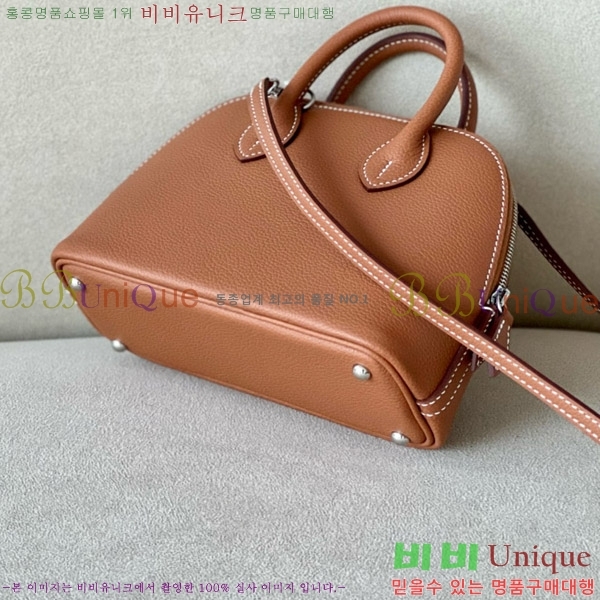 #�����޽� ������ �̴� 18CM B0180240-18