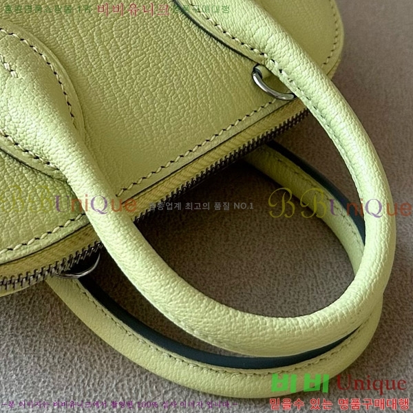 #�����޽� ������ �̴� 18CM B0180240-21