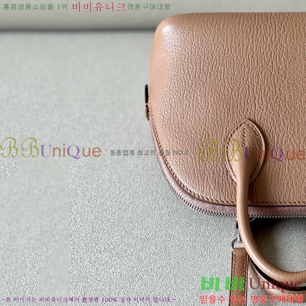 #�����޽� ������ �̴� 18CM B0180240-22