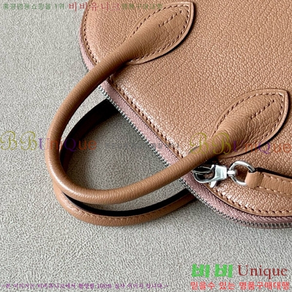 #�����޽� ������ �̴� 18CM B0180240-22