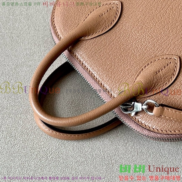 #�����޽� ������ �̴� 18CM B0180240-23