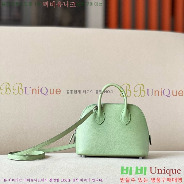 #�����޽� ������ �̴� 18CM B0180240-27