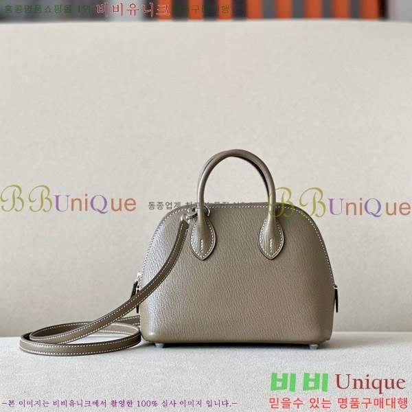 #�����޽� ������ �̴� 18CM B0180240-31