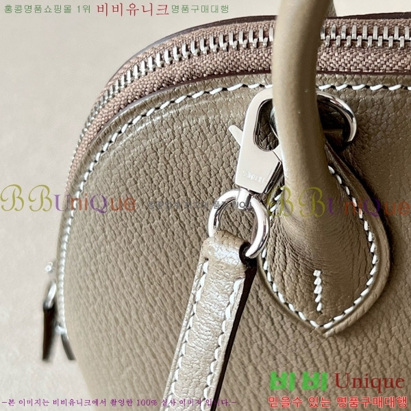 #�����޽� ������ �̴� 18CM B0180240-31