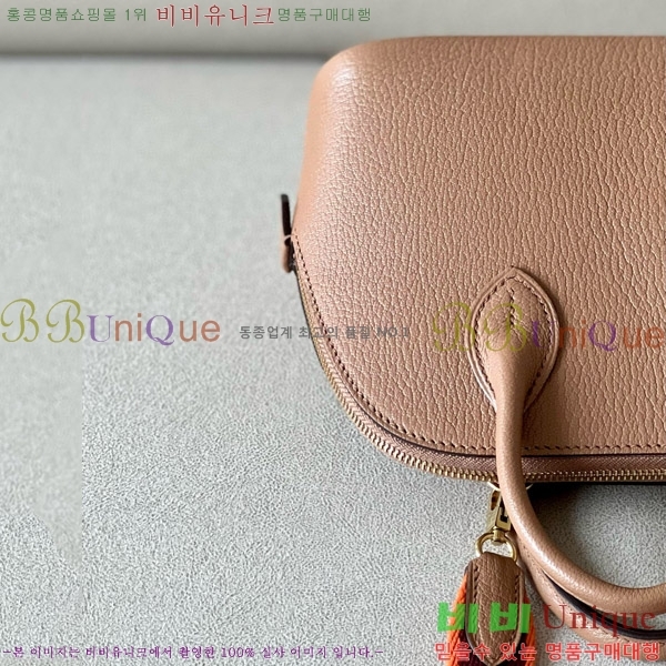 #�����޽� ������ �̴� 18CM B0180240-35