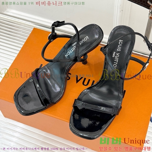 ���̺��� ������ ������ 35LV5254120-4 ��9.5CM