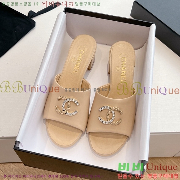 ���� ���� ���� CH49703362-3