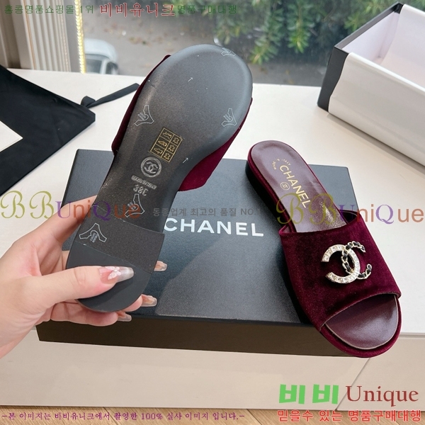 ���� ���� ���� CH49703362-6