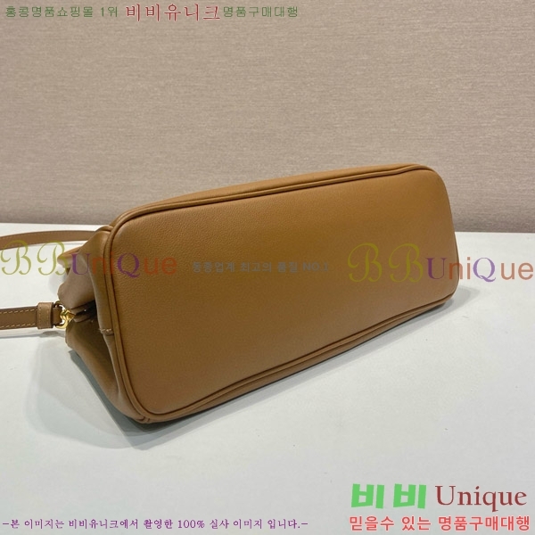 #����� �̵�� �������� ���� �� 1BA457-2