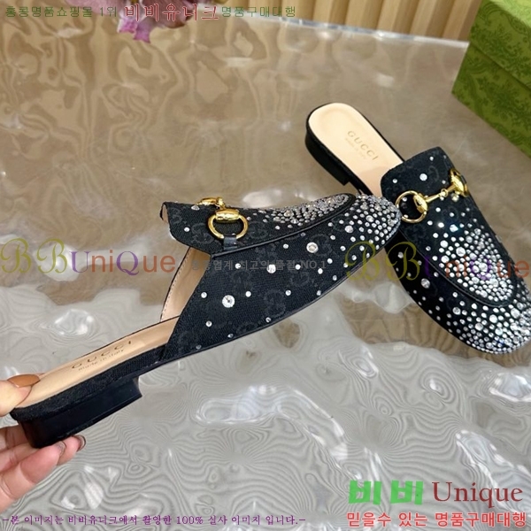 ���� ���� ������ Ŭ���� ���� GU248255-5