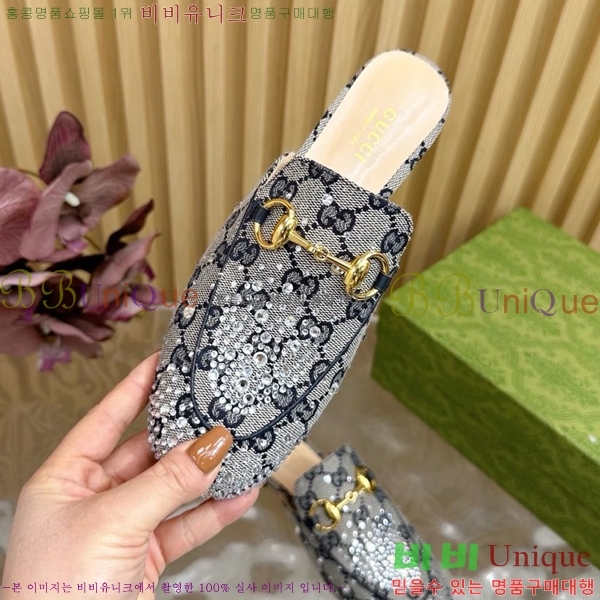 ���� ���� ������ Ŭ���� ���� GU248255-7