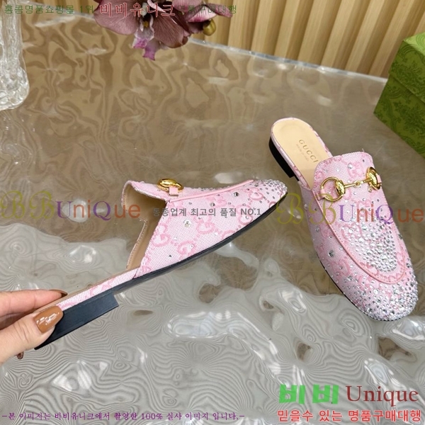 ���� ���� ������ Ŭ���� ���� GU248255-8