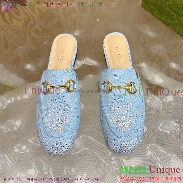 ���� ���� ������ Ŭ���� ���� GU248255-9