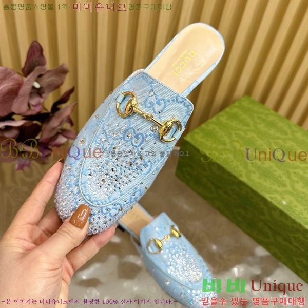 ���� ���� ������ Ŭ���� ���� GU248255-9