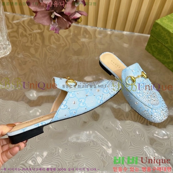 ���� ���� ������ Ŭ���� ���� GU248255-9