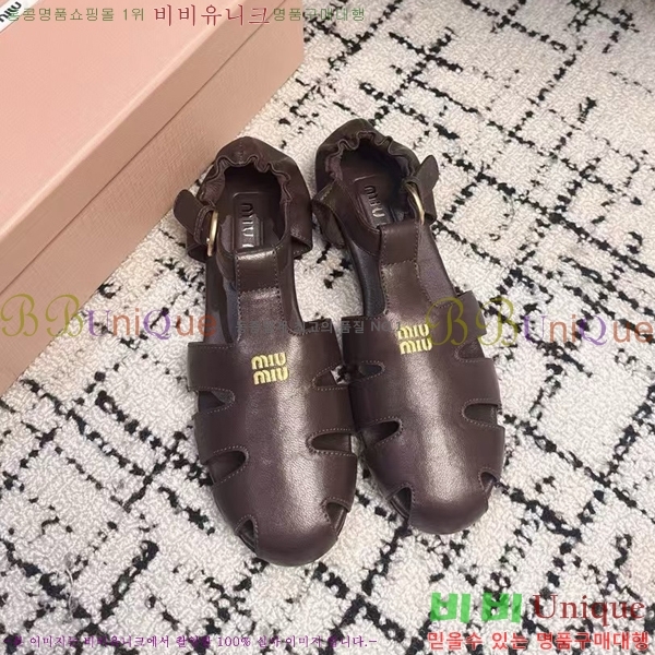 ���� �̿�̿� ���� MIU7987442-3