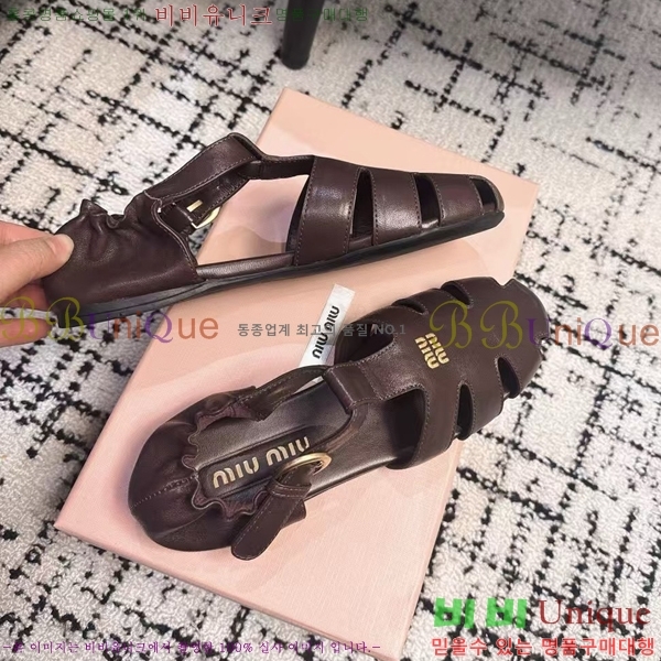 ���� �̿�̿� ���� MIU7987442-3