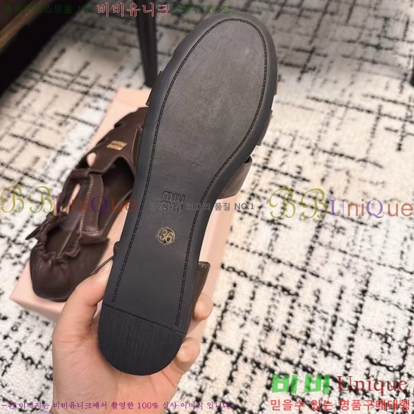 ���� �̿�̿� ���� MIU7987442-3