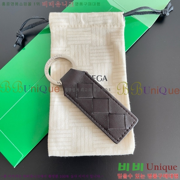 ���װ�����Ÿ ��Ʈ��ġ���� �� Ű�� 800553-103