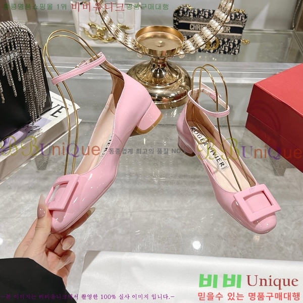 ���� ������� ������ RV24133-10 �� 3cm 