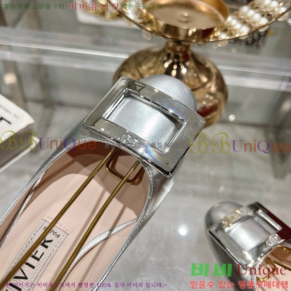 ������� ������ RV24133-11 �� 3cm 