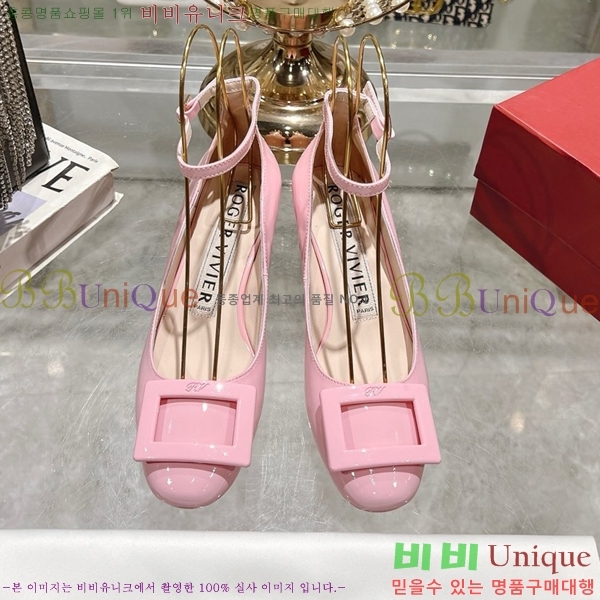 ������� ������ RV24133-16 �� 5cm 