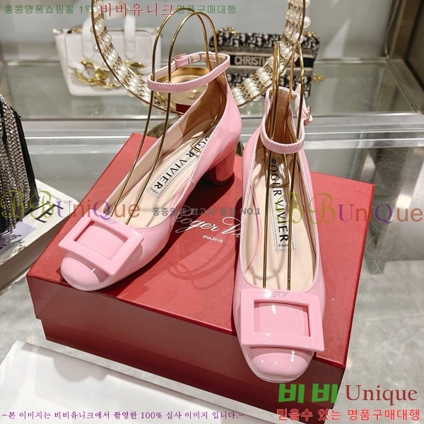 ������� ������ RV24133-16 �� 5cm 