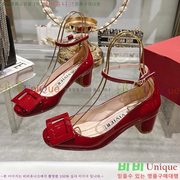 ������� ������ RV24133-17 �� 5cm 