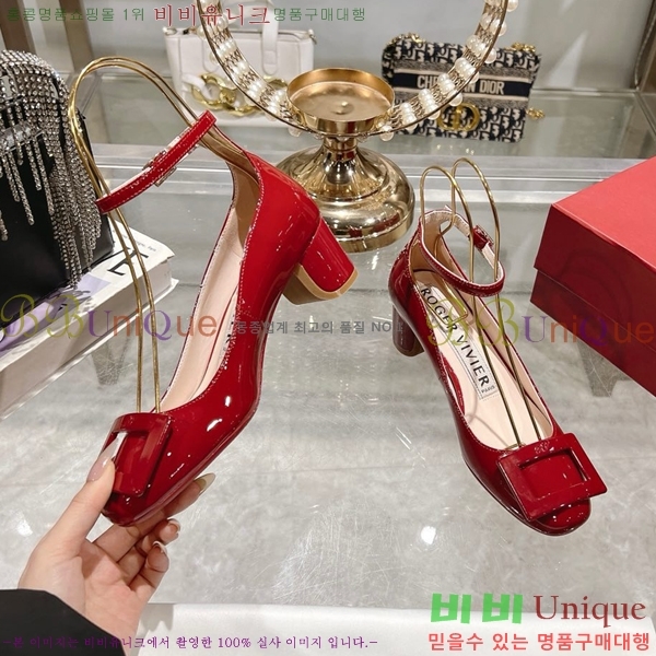 ������� ������ RV24133-17 �� 5cm 