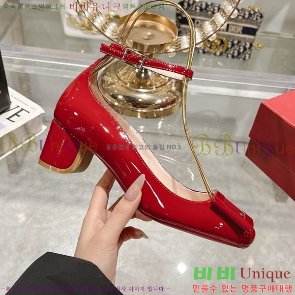 ������� ������ RV24133-17 �� 5cm 