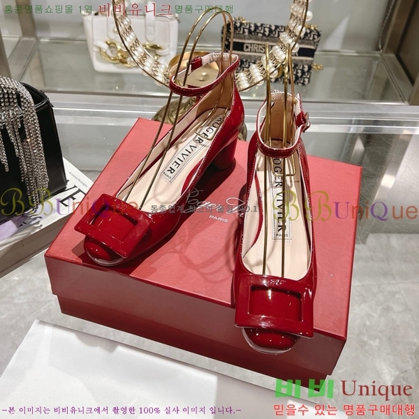 ������� ������ RV24133-17 �� 5cm 